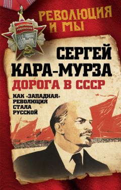 Владимир Губарев - «Царь-бомба». Тайны создания советского термоядерного оружия