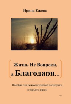  Павлов А. - Совака