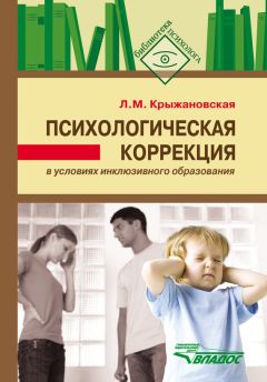 Михаил Бармин - Как обезвредить воздух?