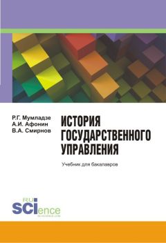 Валентина Надвикова - Социология права