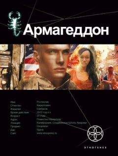 Майкл Муркок - Призрачный город