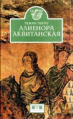 Альберт Манфред - Три портрета эпохи Великой Французской Революции