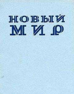 Сергей Аверинцев - Похвальное слово филологии