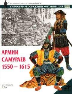 Михаил Анненков - Война 1870 года. Заметки и впечатления русского офицера
