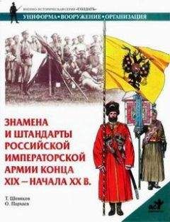 Николай Яковлев - ЦРУ против СССР