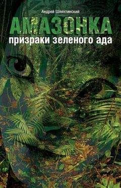 Николай Шмигалев - Книгочей и Дух Странствий