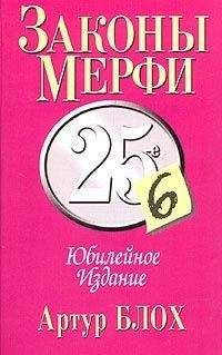 Андрей Ломачинский - Академия Родная