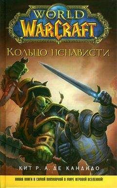Шавина Виктория - Научи меня летать