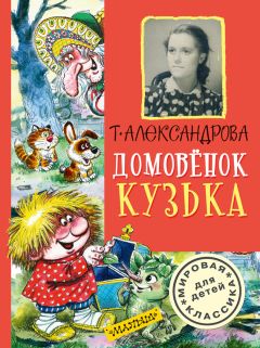 Юрий Поляков - 100 дней до приказа (сборник)