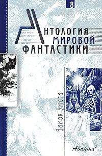 Андрей Николаев - Клуб любителей фантастики, 2005