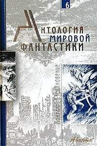 Яна Дубинянская - Клуб любителей фантастики, 2008