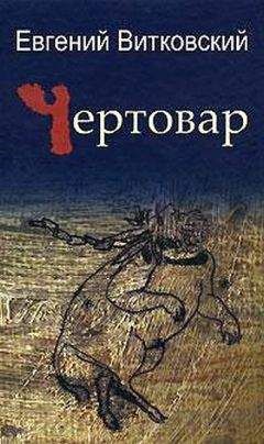 Дмитрий Ахметшин - Жёлтая коробочка для адресата