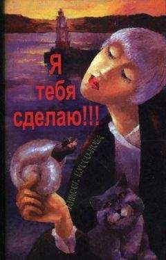 Анвар Бакиров - С чего начинается НЛП