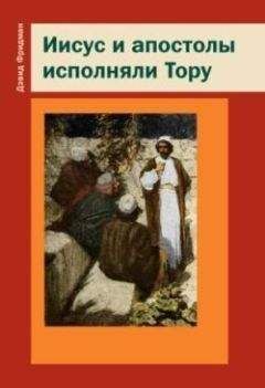 Дуглас Купер - Жить по-настоящему