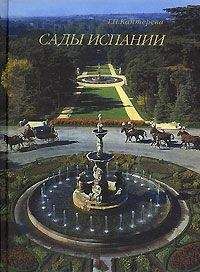 Карл Вёрман - История искусства всех времен и народов. Том 2. Европейское искусство средних веков