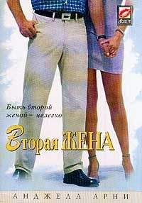 Наталия Орбенина - Живописец