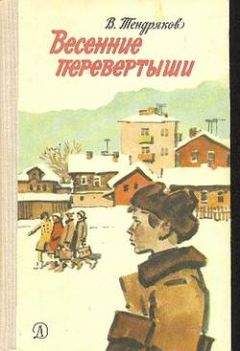 Джеральд Даррелл - Говорящий сверток (с иллюстрациями)