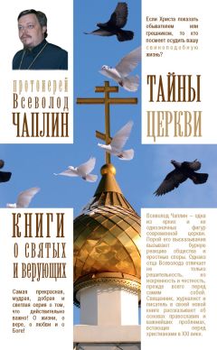 Протоиерей Алексей Уминский - Что я хочу от Церкви. О христианстве и духовном потреблении