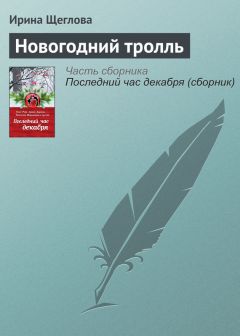 Ярослав Полуэктов - Париж Paris Парыж