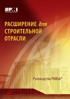 Валерий Хнычёв - Энергореформа: правда и вымысел