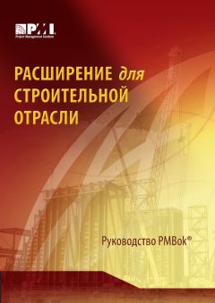 Роман Селименков - Экономика воспроизводства лесов