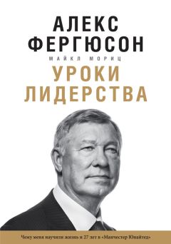 Кристиан Мадсбьерг - Осмысление. Сила гуманитарного мышления в эпоху алгоритмов