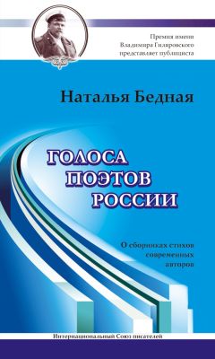 Алексей Козлов - Хорь и Калиныч. Маленькие поэмы