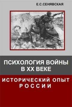 Рафаил Мельников - Крейсер «Очаков»