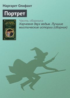 Редьярд Киплинг - Рикша-призрак (сборник)