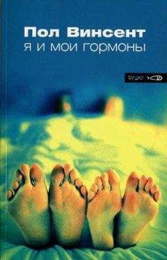 Ф. Илин - В море – дома! Славный мичман Егоркин