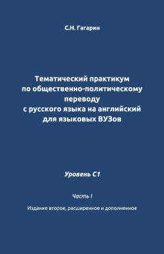 Народное творчество - Озорник Петрушка