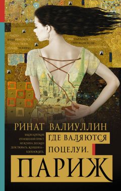 Ирина Щеглова - Новогодний тролль