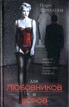 Эрик Сигал - История Оливера