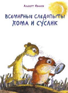 Кристина Выборнова - Книги про волшебников и волшебство