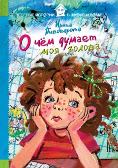 Константин Вагинов - Опыты соединения слов посредством ритма (сборник)