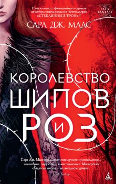 Дмитрий Ахметшин - Заново, как в первый раз