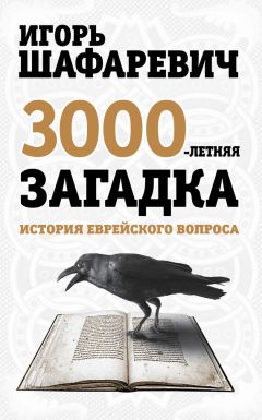 Денис Дроздов - Большая Ордынка. Прогулка по Замоскворечью от Москворецкого моста до Серпуховской площади