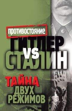 Валентин Варенников - Крючков. КГБ накануне путча (сборник)