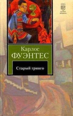 Валерий Рощин - Парижская осень