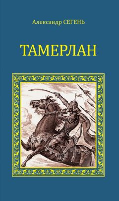 Александр Щербаков-Ижевский - Лунная поляна. Серия «Бессмертный полк»