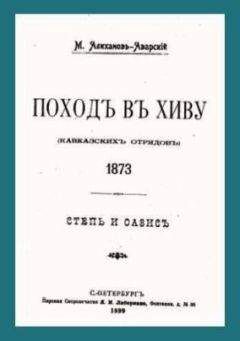 Андрей Коровин - Лестница любви