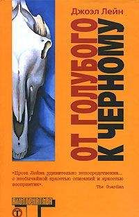 Боб Джек - Por-no!