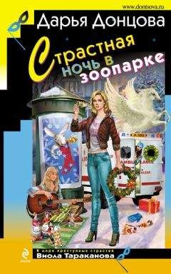 Михаил Маковецкий - Героин