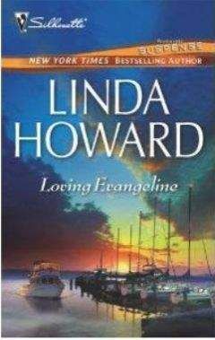 Линда Ховард - Лицо из снов