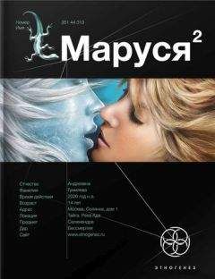 Эдгар Берроуз - МАРСИАНСКИЕ ВОЙНЫ