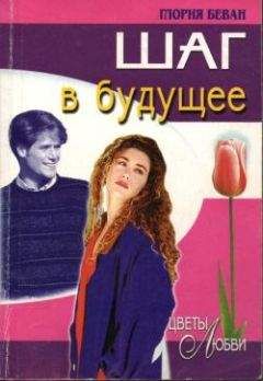 Линдсей Армстронг - В сетях страсти