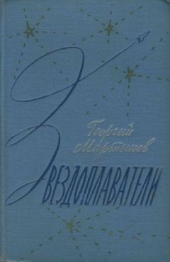 Кирилл Бенедиктов - Блокада. Книга 2. Тень Зигфрида