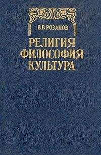 Генри Торо - Жизнь вне условностей