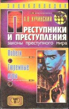 Дмитрий Гусев - Удивительная философия