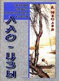 Ульрих Бек - Общество риска. На пути к другому модерну